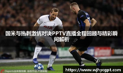金年会官网