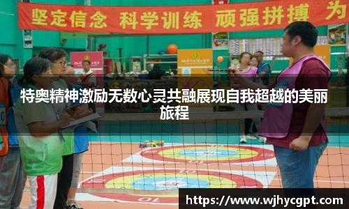 金年会官网