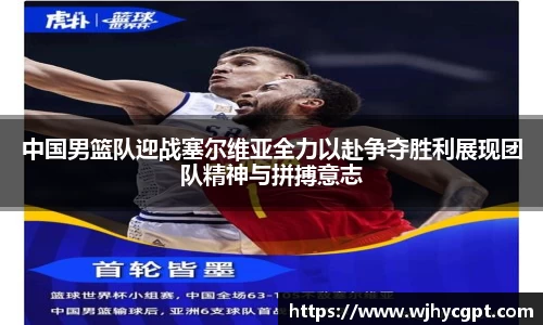 金年会jinnianhui