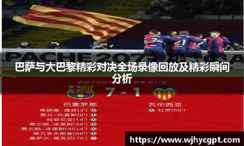 金年会金字招牌