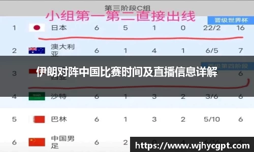 金年会jinnianhui