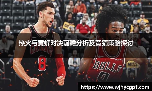 金年会