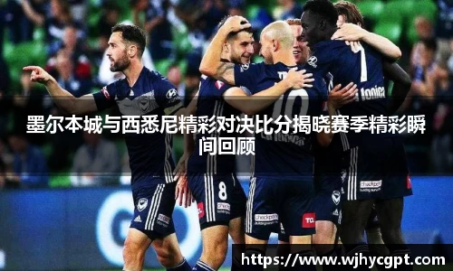 金年会