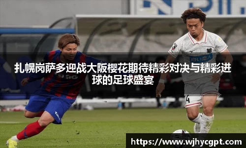 金年会金字招牌