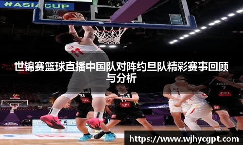 金年会官网