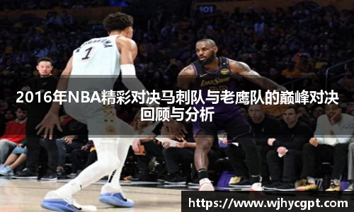 金年会jinnianhui