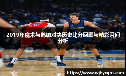 金年会金字招牌