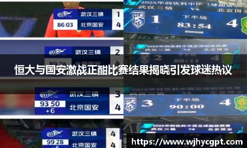 金年会官网