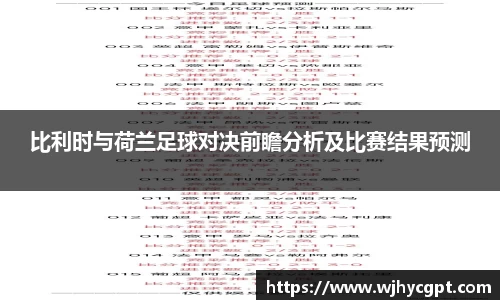 金年会jinnianhui