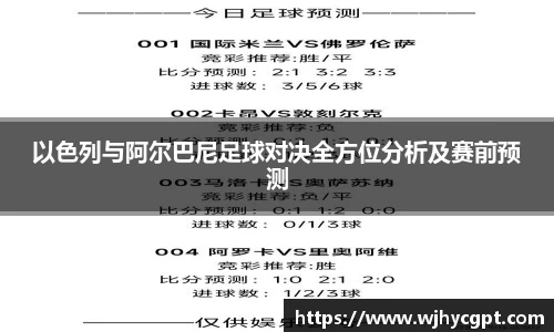 金年会官网