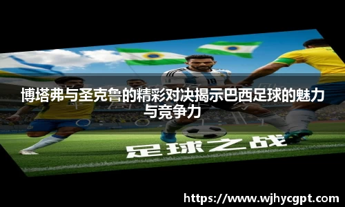 金年会官网