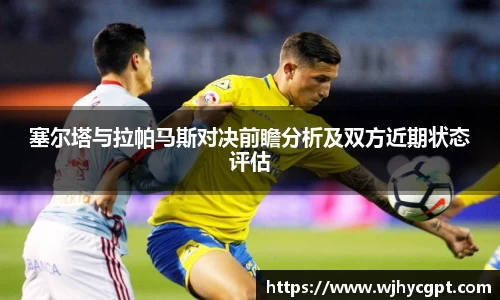 金年会金字招牌