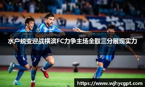 金年会官网