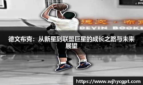 金年会官网