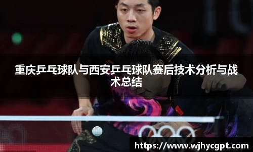金年会金字招牌